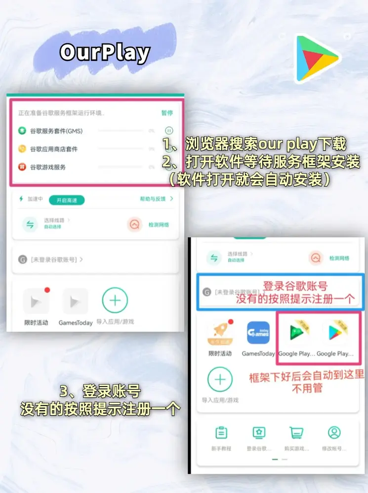 bg博冠体育注册登陆截图1
